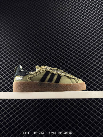 Adidas Originals SFTM-002 CAMPUS 80s Seasame 80s Originals Song For The Lifestyle (BS-77805)