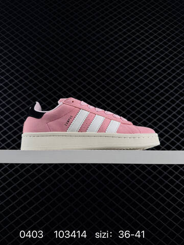 Adidas CAMPUS 00s Lifestyle (BS-76175)