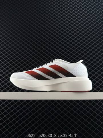 Adidas Adizero Evo SL M AdiZero Adios Pro EVO 1 Lightstrike Lifestyle (BS-78348)