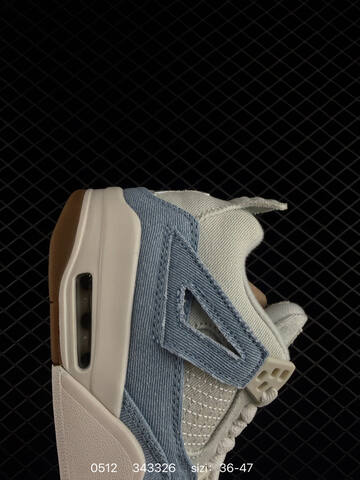 Air Jordan 4 Retro OG Lifestyle (BS-79295)