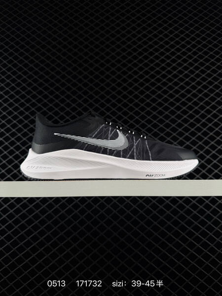 Nike Air Zoom Winflo 8 black white red blue orange EU 39-45 running