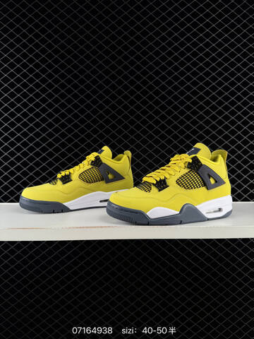 Nike Air Jordan 4 Retro AIR JORDAN TPU Q Lifestyle (BS-78961)