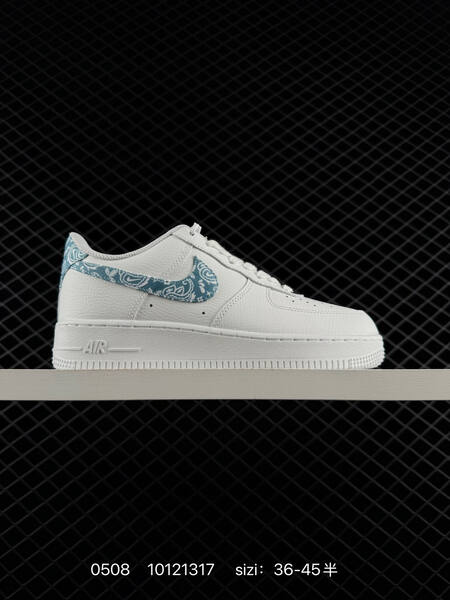 Nike Air Force 1 Low Paisley Swoosh 2022 lifestyle