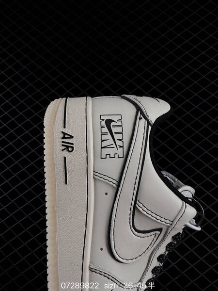 Nike Air Force 1 07 LV8 off white black EU 36-45 skate