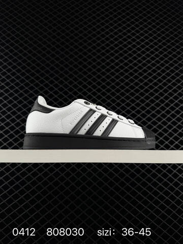 Adidas Originals Superstar XLG 35 5 36 36 37 38 38 39 40 Lifestyle - Unisex (BS-76065)
