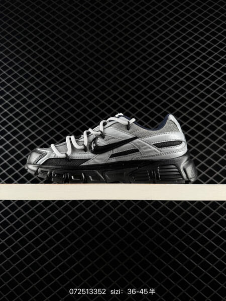 Nike Initiator black grey white navy EU 36-45 running