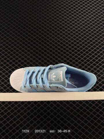 Adidas Originals Superstar 2 2025 Lifestyle (BS-77142)