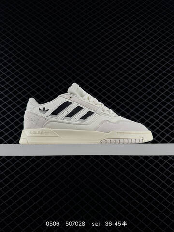Adidas Originals Forum Forum Low 1984 Adidas Originals Forum High Lifestyle (BS-75740)