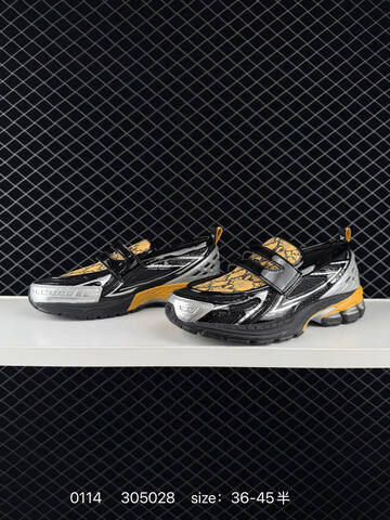 New Balance 1906L Black Silver Yellow EU 36-45 Sneaker - Unisex (BS-82394)