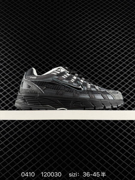 Nike P-6000 Black Dark Grey White EU 36-45 lifestyle
