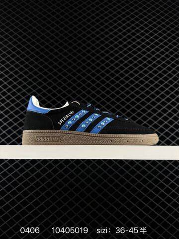 Adidas Handball Spezial JR92 Lifestyle (BS-76147)