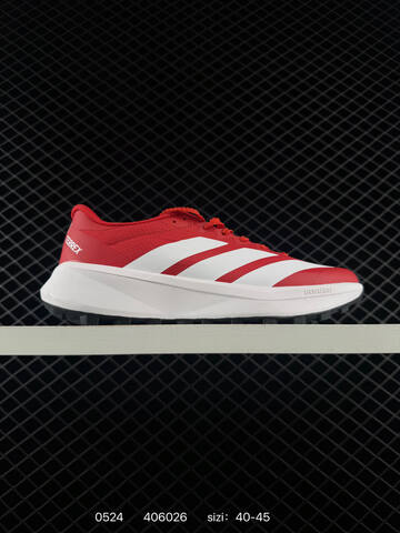 Adidas Ultraboost 5x Stretchweb Lifestyle (BS-75510)