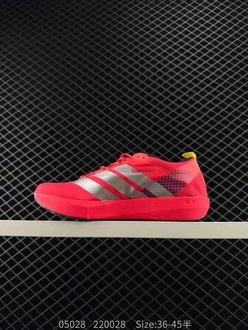 Adidas Adizero Adios 9 M Flywire Zoom IH574 Lifestyle (BS-78558)