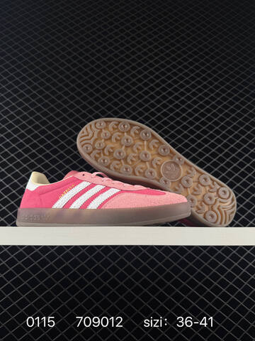 Adidas Originals Gazelle Indoor Lifestyle (BS-76690)