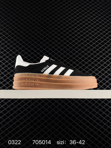 Adidas Adidas Originals Gazelle Lifestyle (BS-76325)