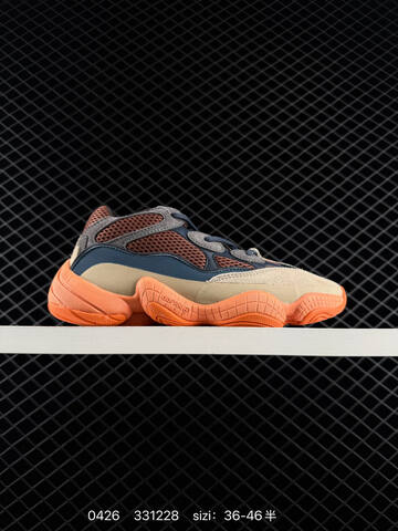 Yeezy 500 Desert Rat GZ5541 Light Beige Off White EU 36-46 Sneaker - Unisex (BS-83549)