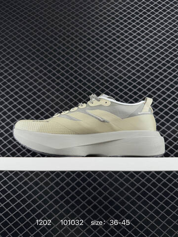 Adidas Adizero Evo SL M 138 Lifestyle (BS-77116)