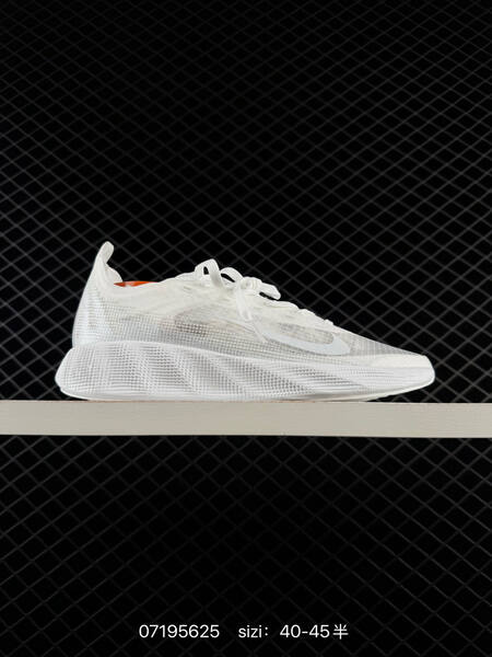 Nike AVA X HM9697 006 light grey black white EU 40-45 running
