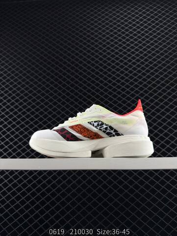 Adidas Adizero Adios Pro 4 2025 Adidas Adidas ADISP Lifestyle (BS-78366)