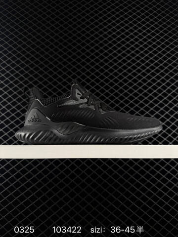 Other Adidas Alphabounce Beyond m Forged Mesh 330 Lifestyle (BS-76282)