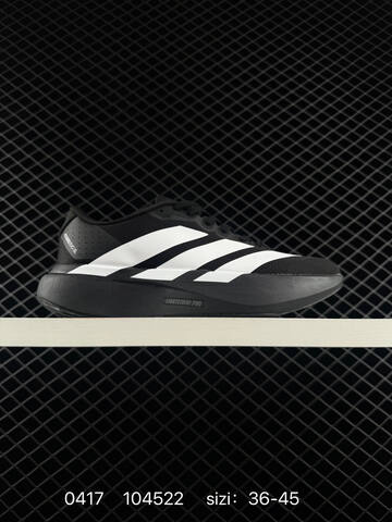 Adidas Adizero Evo SL M AdiZero Adios Pro EVO 1 Lightstrike P Lifestyle (BS-75983)