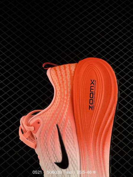 Nike Air Zoom Vomero Plus RUN IM2038 Size 35 36 36 5 37 5 38 38 5 39 4 lifestyle