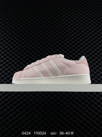 Adidas Originals Superstar HQ2646 35 5 36 36 5 37 38 38 5 39 40 Lifestyle - Unisex (BS-75877)