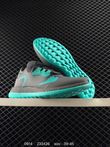 Other ADIDAS ALPHABOUNCE BEYONG M 2 New OrthoL Lifestyle (BS-77773)