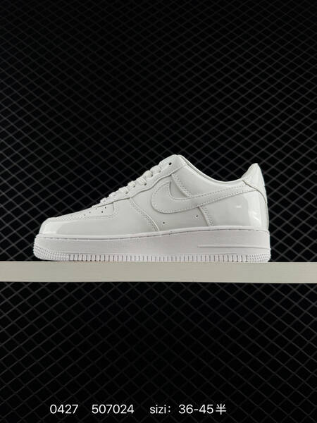 Nike Vomero Plus RFID Q VB2857-003 36-45 5070 lifestyle