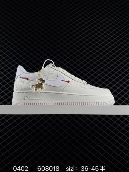 Nike Air Force 1 07 CNY IQ1119-011 Size 36 36 5 37 5 38 lifestyle