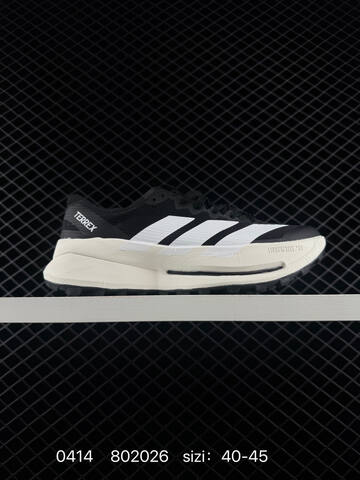 Adidas Adizero Evo SL M Flywire Zoom J Lifestyle (BS-76044)