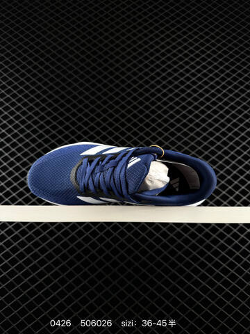 Adidas ADIZERO GALAXY 8 KJ8312 36-45 506026 130 Lifestyle - Unisex (BS-75857)