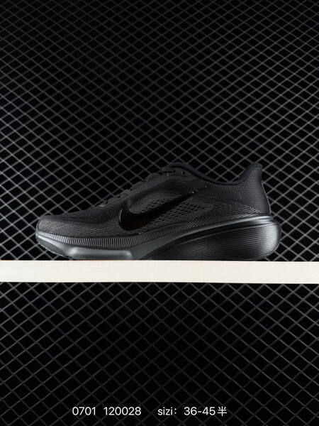 Nike Zoom Pegasus 42 triple black EU 36-45 running shoe