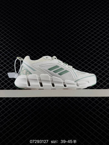 Other Adidas Climacool Ventage TPU Lifestyle (BS-74773)