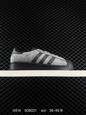 Adidas Originals Superstar JQ3221 36 45 508021 Lifestyle - Unisex (BS-76013)