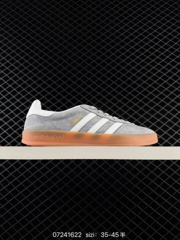 Adidas Originals Gazelle INdoor Lifestyle (BS-74802)