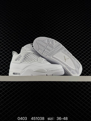 Jordan Air Jordan 4 NET Rattan White EU 36-48 Basketball Shoe - Unisex (BS-79551)