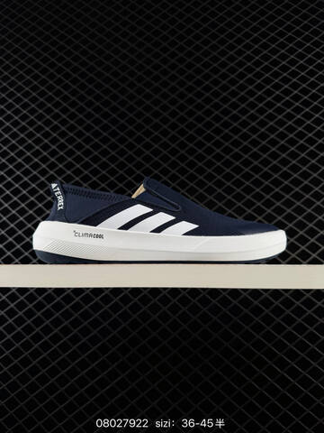 Other Adidas Terre X Boat Slip-ON Climac New JR2653H8 36 36 5 37 38 38 5 39 4 Lifestyle - Women's (BS-74741)