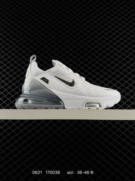 Nike Air Max 270 white metallic silver EU 36-46 running shoe