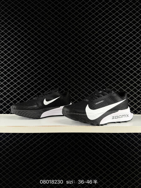 Nike ACG Ultrafly Trail black white yellow EU 36-46