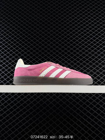 Adidas Originals Gazelle INdoor Lifestyle (BS-74802)