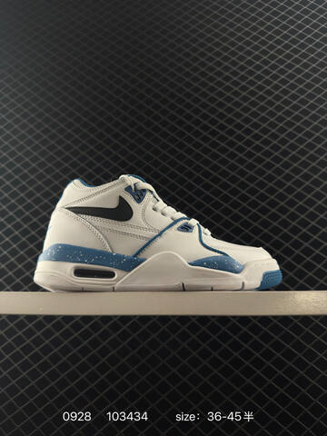 Nike Air Flight 89 White Black Red EU 36-45 Basketball Shoe - Unisex (BS-80605)
