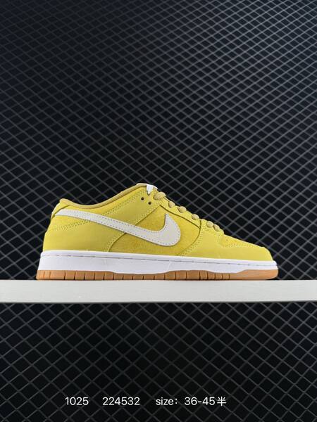 Nike SB Dunk Low Retro Zoom Air yellow white gum EU 36-45 skate lifestyle