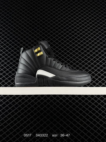 Air Jordan 12 Retro Flu Game Replica AIR JORDAN 12 Aj12 Lifestyle (BS-79268)