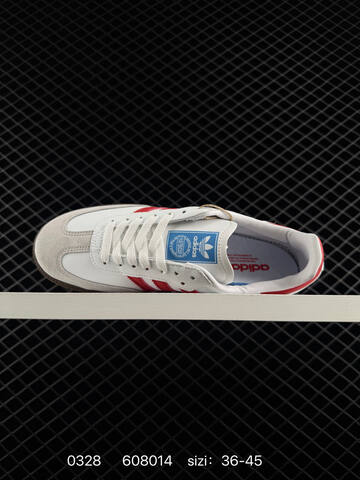 Adidas Adidas PREDATOR FREESTYLE Preds Lightstr Lifestyle (BS-76249)