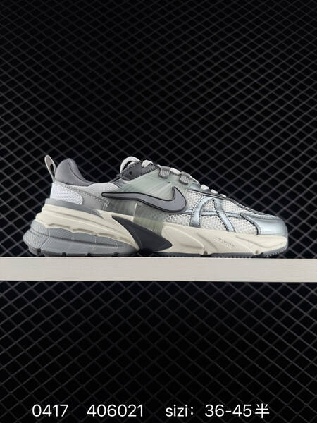 Nike V2K Run Multiple colorways pink brown white red blue black white grey purple beige EU 36-45 with half sizes lifestyle