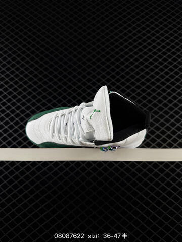 Air Jordan 12 Retro Replica 1996 Zoom Lifestyle (BS-78856)