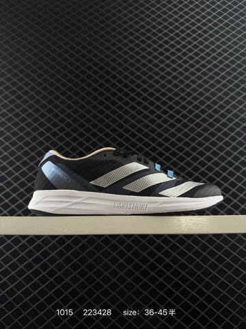 Adidas Adizero RC 4 GX8153 Lifestyle (BS-77603)