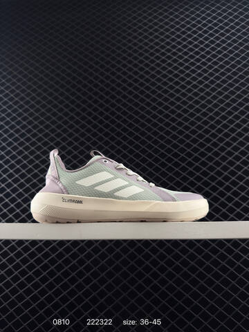 Adidas Response CTL7 Plus D68966 222322 Lifestyle (BS-78016)