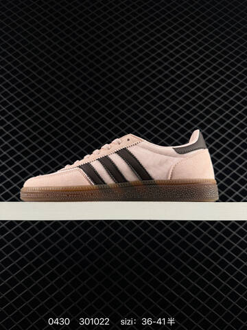 Adidas HANDBALL SPEZIAL Lifestyle (BS-75795)